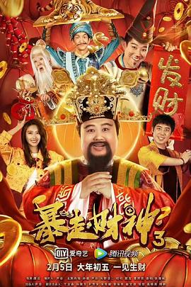 五月婷婷丁香六月